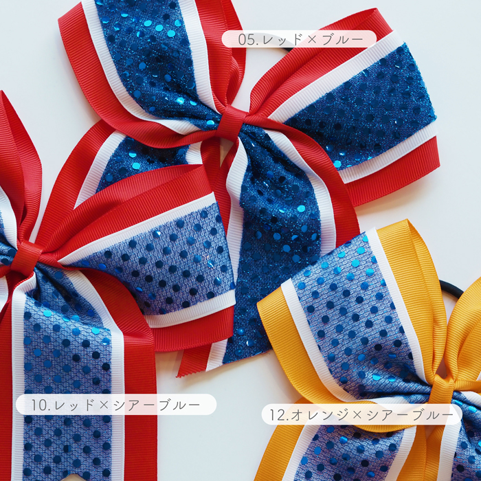 ヘアアクセサリー りぼん リボン ヘアゴム チアリーダー風