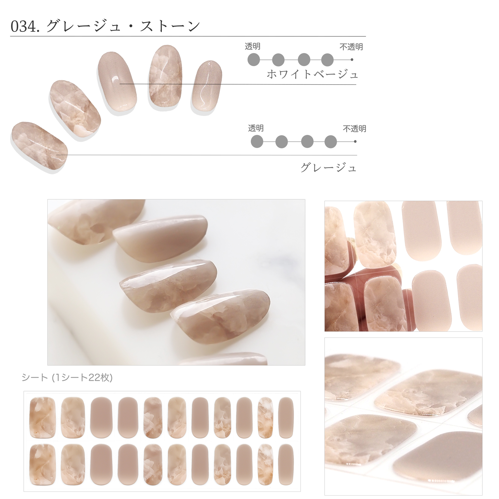 ジェルネイルシール ネイル 硬化 硬化タイプ はがせる 大理石 ストーン 貼って固める 半硬化 セルフネイル うるりら公式  [nu1607] | うるりら | 18