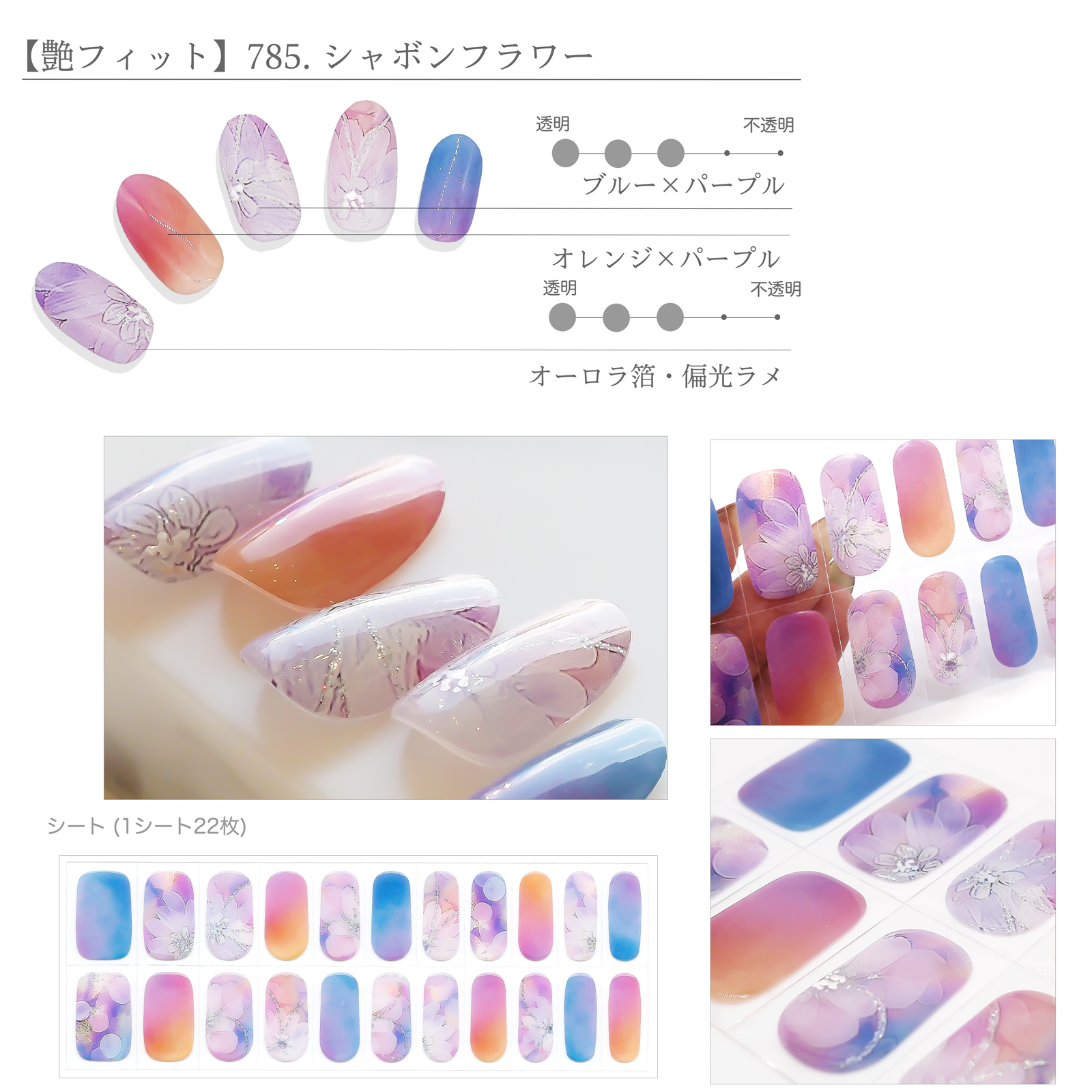 Rica gel ジェルネイル 楽天市場】【30色セット】カラージェル くすみ カラー 4g ジェル