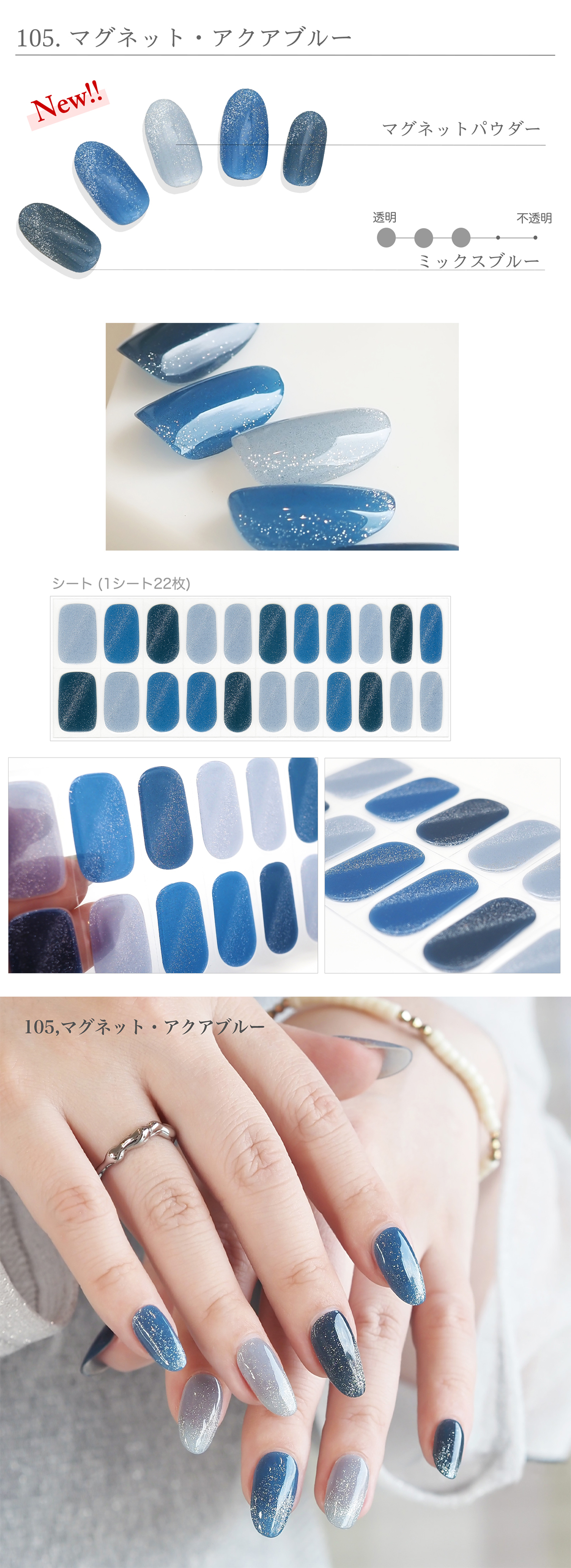 カラバリ