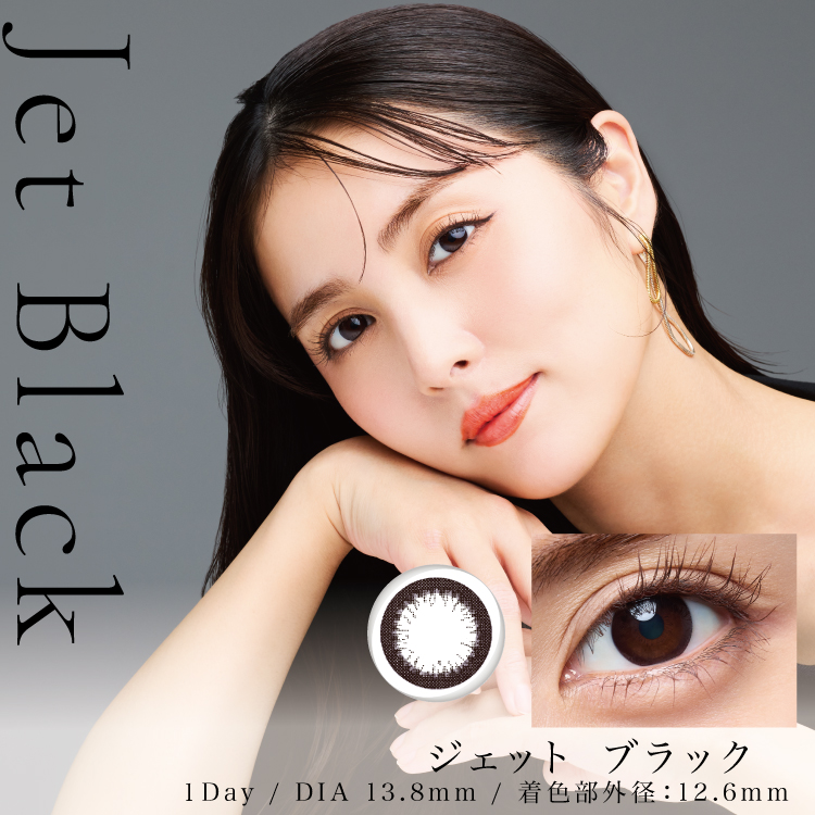 アルコン フレッシュルックデイリーズイルミネー...の詳細画像5