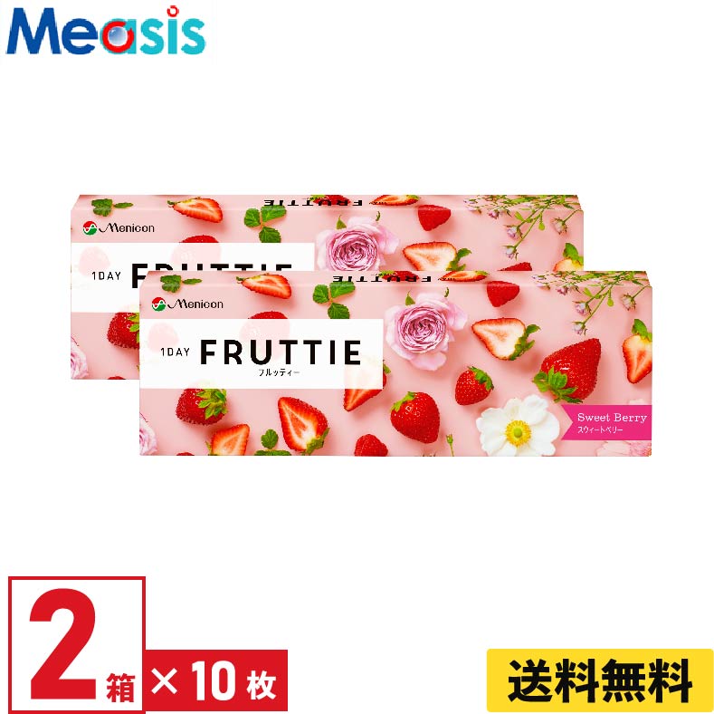 4箱 ワンデーフルッティー〈10枚入〉スウィートベリー : 4984194983614 