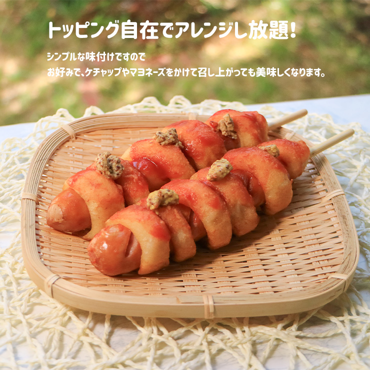 串焼き用中型串6本セット 木製スタンド付き アンチック飾り ヨーロッパ