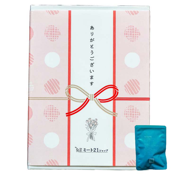 プチギフト 個包装 おつまみ 非常食 常温保存 お世話になりました メッセージ 大量 プレゼント お礼 まとめ買い ギフト 手土産 500円以内 ささやかな贈り物 |  | 05