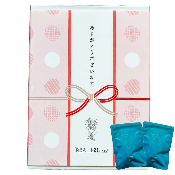 プチギフト 個包装 おつまみ 非常食 常温保存 お世話になりました メッセージ 大量 プレゼント お礼 まとめ買い ギフト 手土産 500円以内 ささやかな贈り物 |  | 05