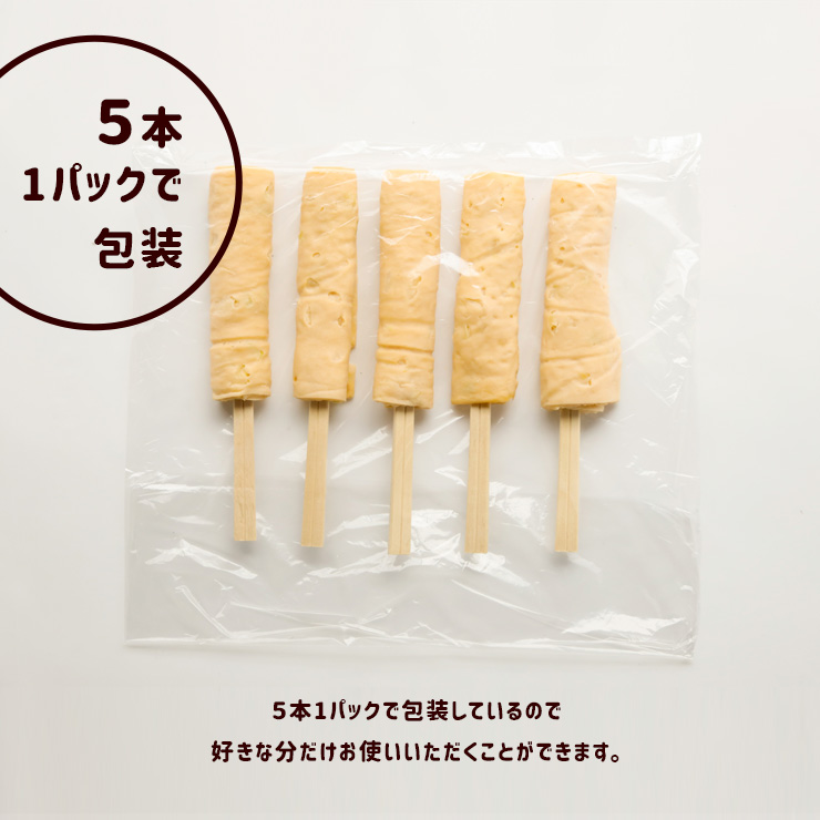 Amazon.co.jp: お好み焼きそば 売れてますプレス鉄板焼 屋台