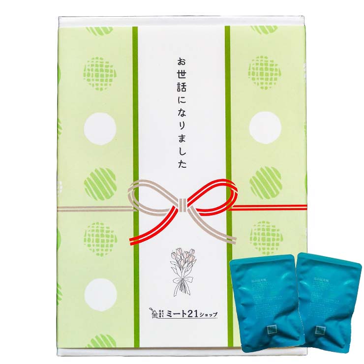 プチギフト 個包装 おつまみ 非常食 常温保存 お世話になりました メッセージ 大量 プレゼント お礼 まとめ買い ギフト 手土産 500円以内 ささやかな贈り物 |  | 04