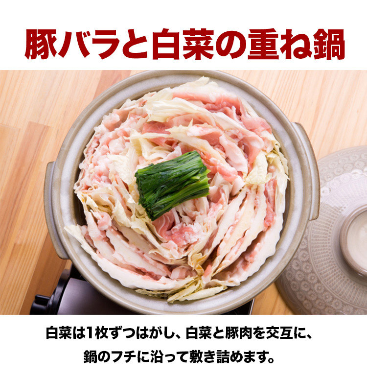 欧州産 豚バラスライス500g 2.5ｍｍスライス :900702:肉問屋ミートゲン - 通販 - Yahoo!ショッピング