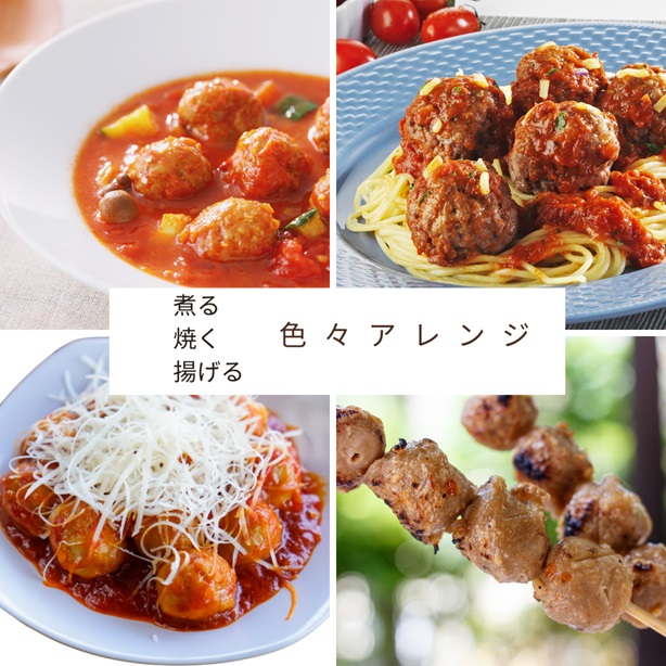 業務用・冷凍食品 国産鶏肉使用 肉だんご 1kg（1個 約13g）ミート