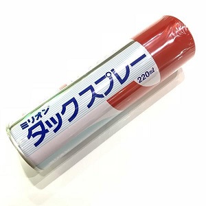 【最終価格】ストーム　GTテープ×５セット　ボウリング　テーピング ストーム GTテープ ボウリング プレカットテーピング