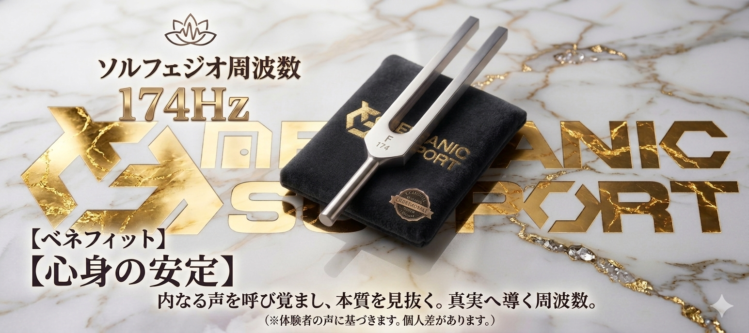 メカニックサポートYahoo!店 - Yahoo!ショッピング