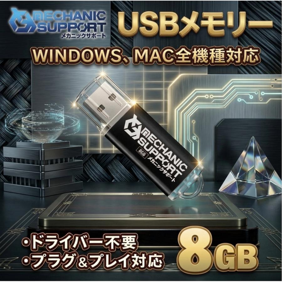 No.4 LGA1700（14個収納可能） 】 Intel対応 CPU Xeon LGA インテル用