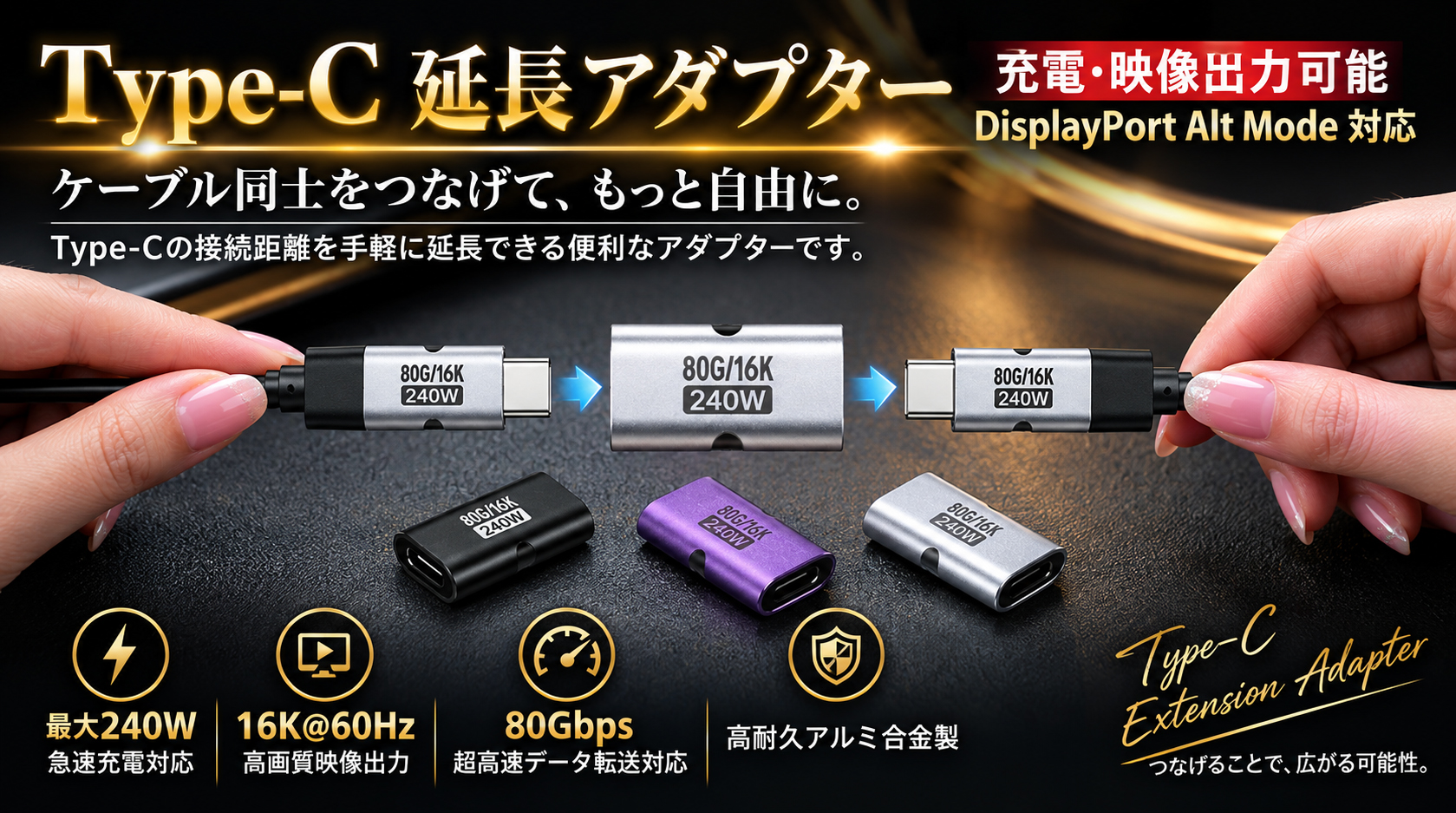 メカニックサポートYahoo!店 - Yahoo!ショッピング