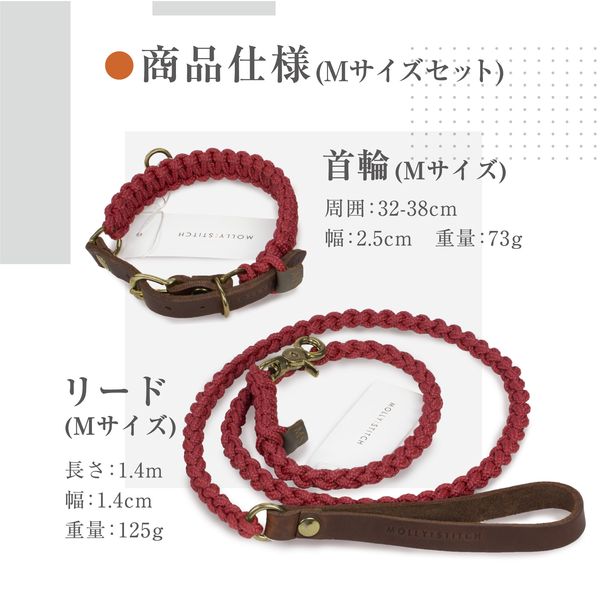 犬用【本革】multicolored  dot リード ＆ハーネス2点SET❣️ 犬用【本革】multicolored dot リード ＆ハーネス2点SET