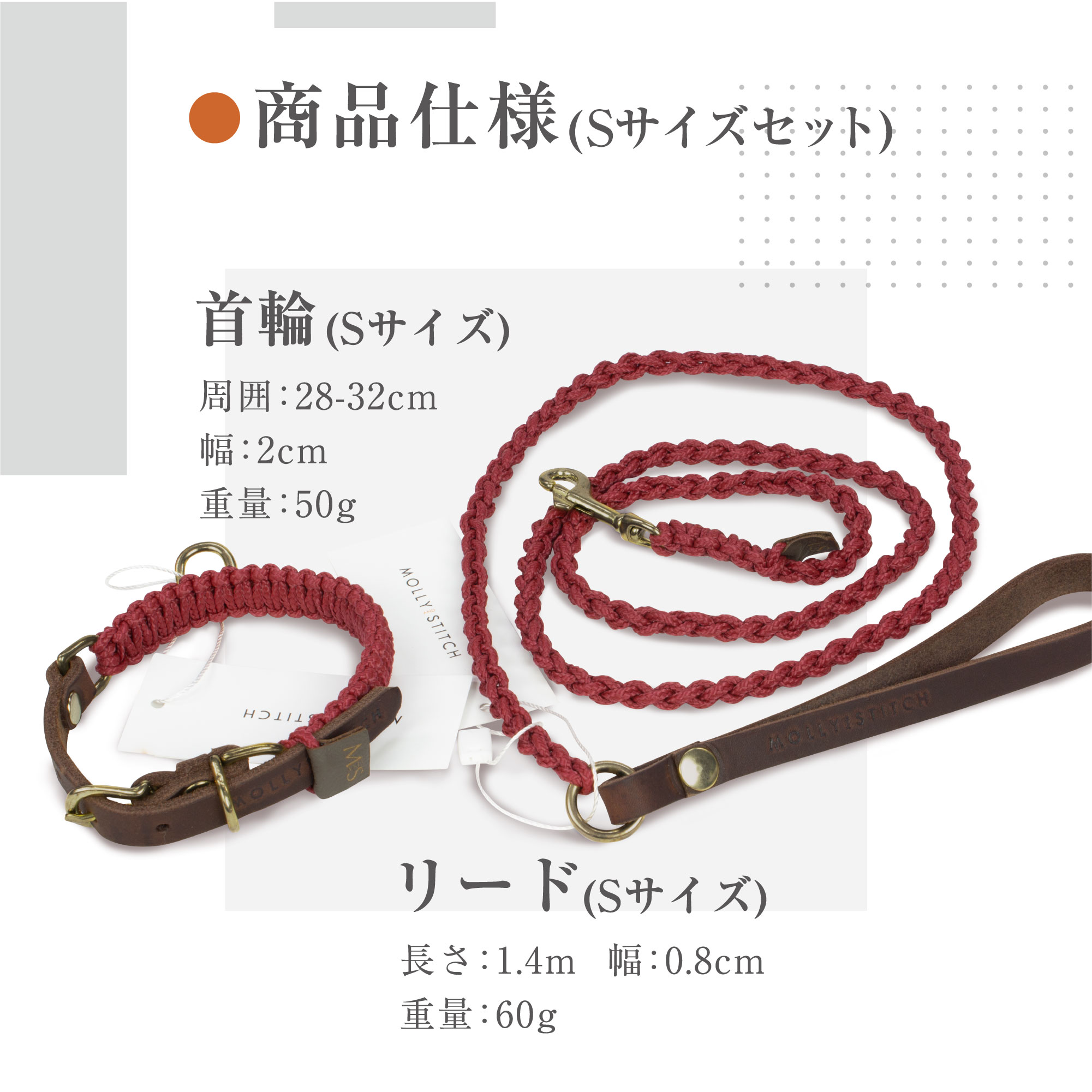 GUCCI リード　首輪セット　プレート付　 ブラック　Ｓサイズ 正規品・新品未使用】GUCCI ブラックレザー首輪 ＆ リード XS サイズ