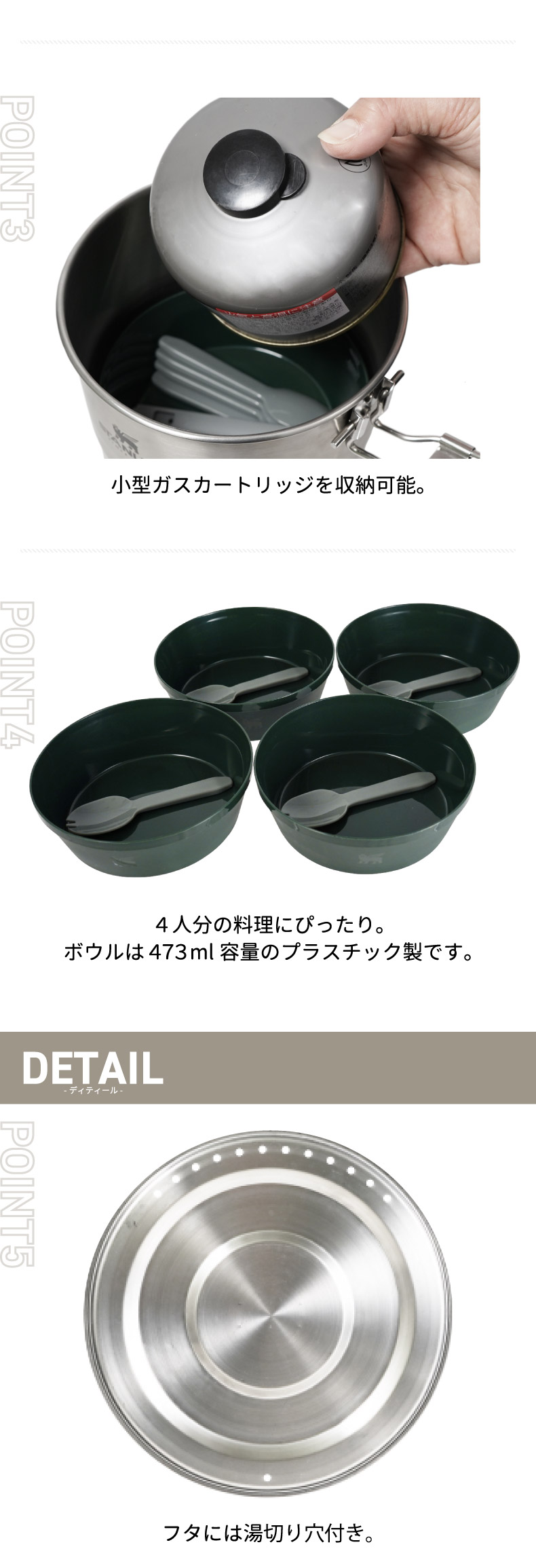UNIFLAME &  peak 調理器具11点セット UNIFLAME & snow peak 調理器具11点セット