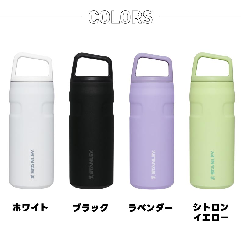 STANLEY（スタンレー） エアロライト 真空ボトル 0.35L 350ml STANLEY