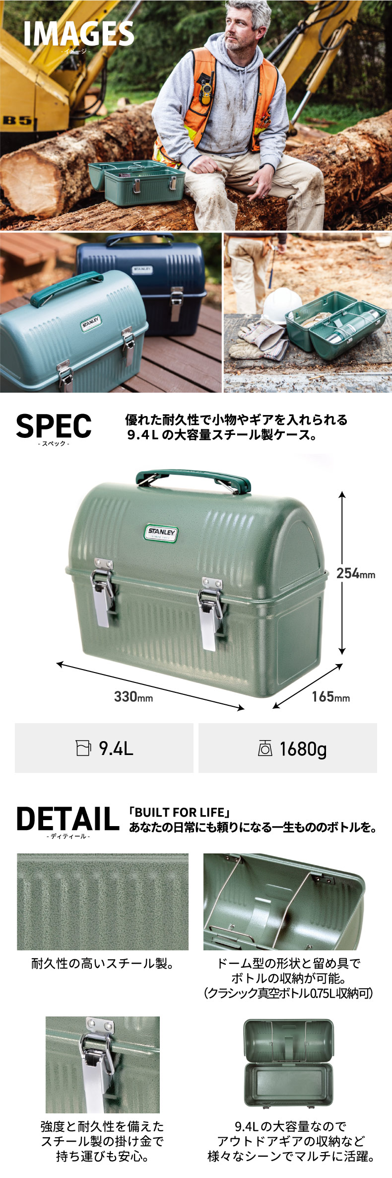 迷彩収納ケース・STANLEY水タンク・燃料缶セット 楽天市場】【公式】収納ボックス 屋外収納 2個セット コンテナ