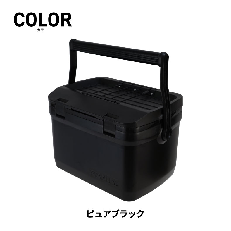 STANLEY（スタンレー） クーラーボックス 大型 釣り 15.1L ピュア