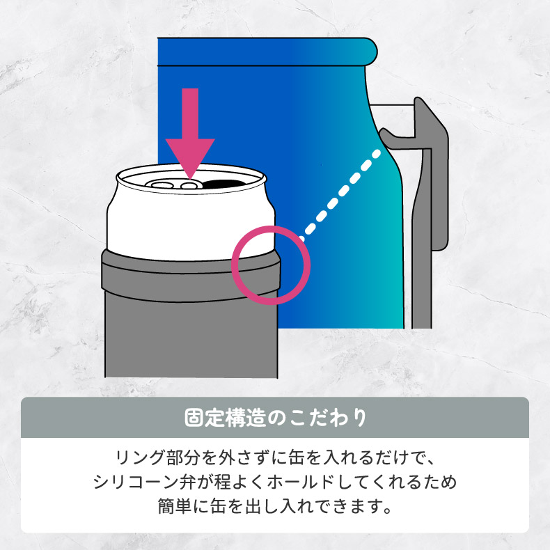 タンブラー クーラーケース STOS 缶クーラーケース ドリンクカバー 缶