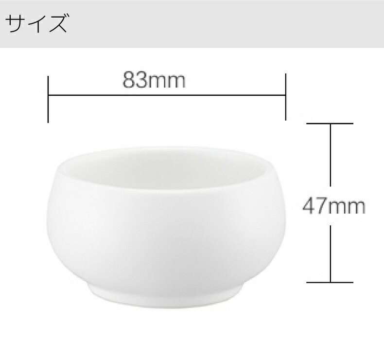 ZENS セラミック 湯呑み 2個セット 湯のみ 保温 保冷 2層構造 食器