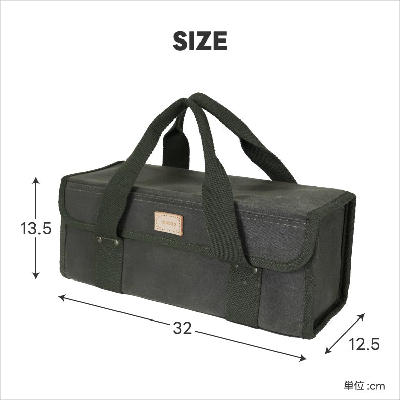 アソビト ツールボックス S バッグ 小物入れ ハンドバッグ 工具入れ