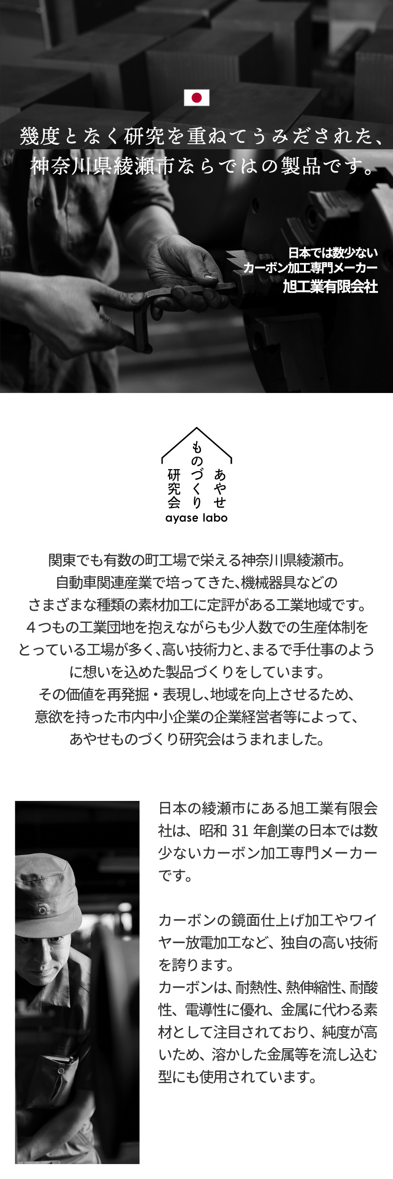 炭鍋 Sumi Fuka Nabe スミフカナベ 深鍋 鍋 ポット 日本製 ガラス 蓋付 遠赤外線 コンロ 直火 IH対応 食洗機対応 炭素 カーボン  炊飯鍋 煮物 焼肉 ご飯 炭深鍋