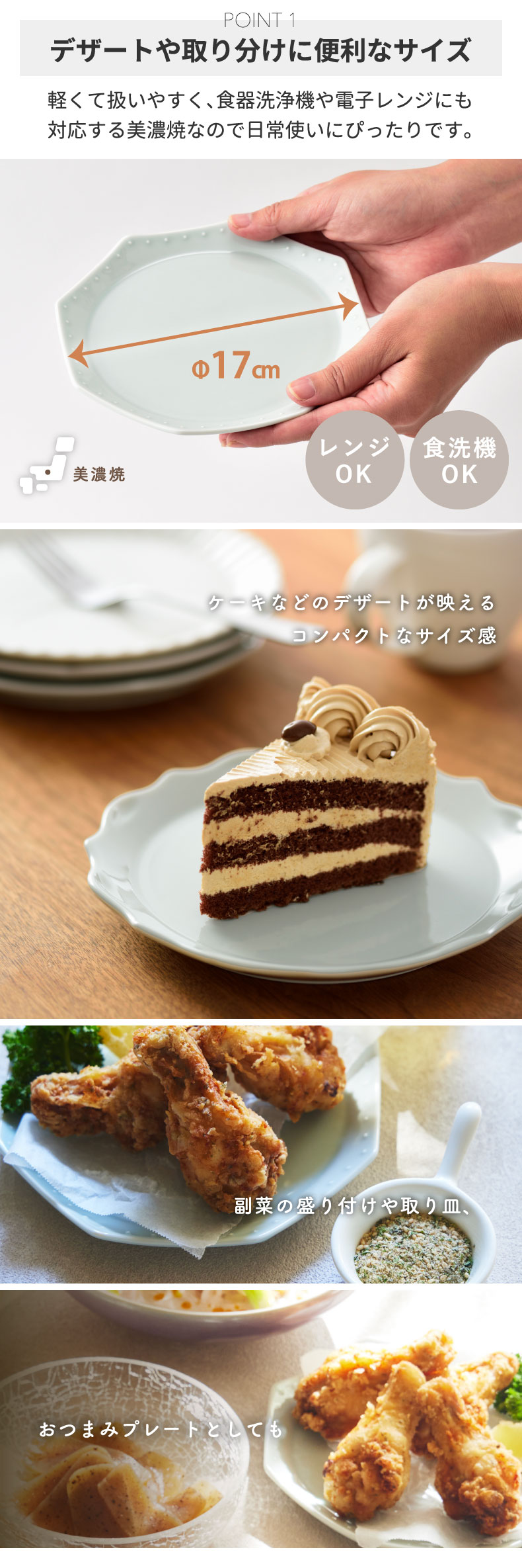 BRUNO 食器セット プレゼント おしゃれ ブルーノ プレートセット