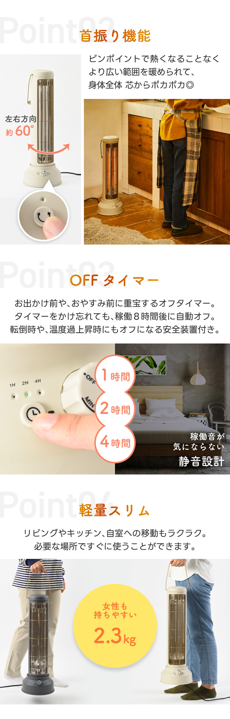 BRUNO（ブルーノ） カーボンヒーター ノスタルストーブ ワイド