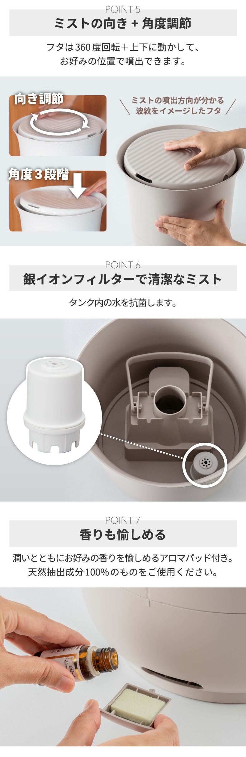 BRUNO 大容量 超音波加湿器 ブルーノ ジェットミスト 4L JET