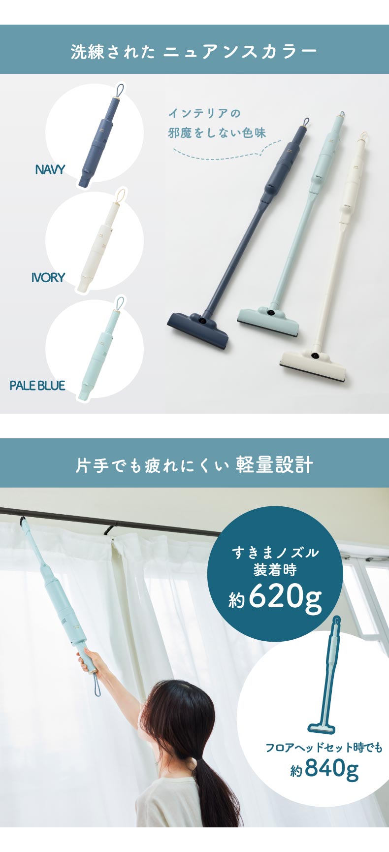 BRUNO スティッククリーナー 掃除機 軽量 コードレス ブルーノ