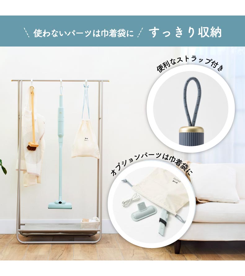 BRUNO スティッククリーナー 掃除機 軽量 コードレス ブルーノ