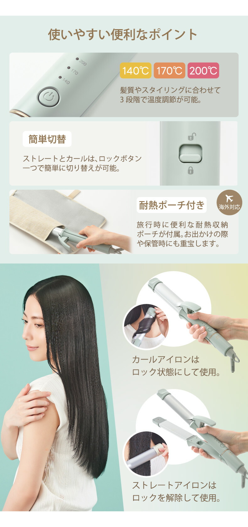 BRUNO（ブルーノ） BRUNO 2WAY ヘアアイロン ストレート カール 両用