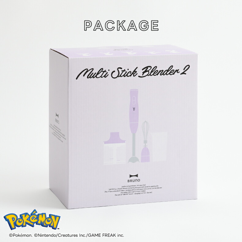 ブルーノ BRUNO ポケモン コラボ エーフィ イーブイフレンズ マルチスティックブレンダー2 ハンドブレンダー ブルーノ マルチブレンダー ミキサー ハンディブレンダー ハンドミキサー ハンディミキサー フードプロセッサー 離乳食 幼児 介護食 泡立て BRUNO（ブルーノ） ポケモン コラボ エーフィ イーブイフレンズ マルチ