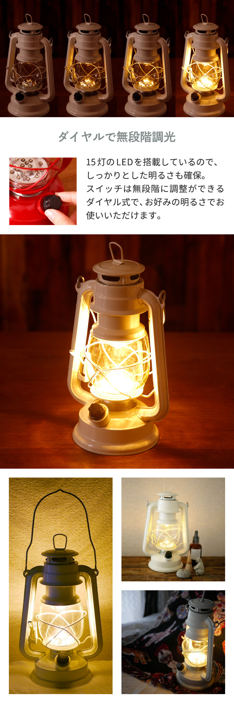 BRUNO LEDランタン LED ランタン ランプ ライト 照明 照明器具