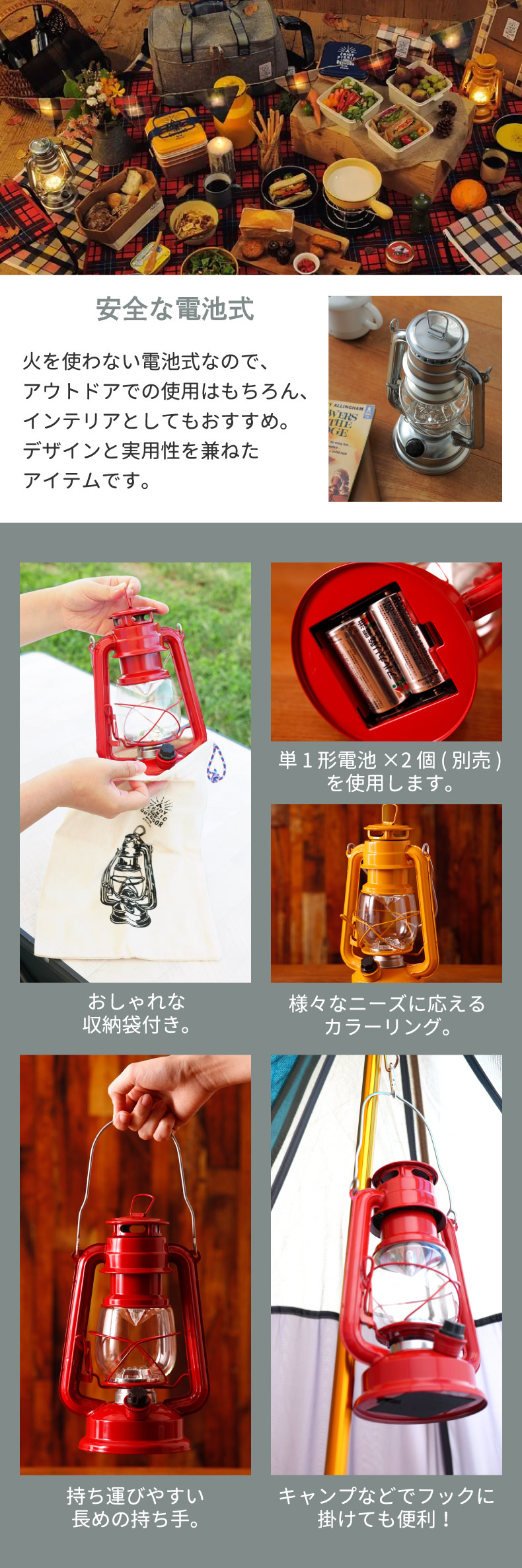 BRUNO LEDランタン LED ランタン ランプ ライト 照明 照明器具