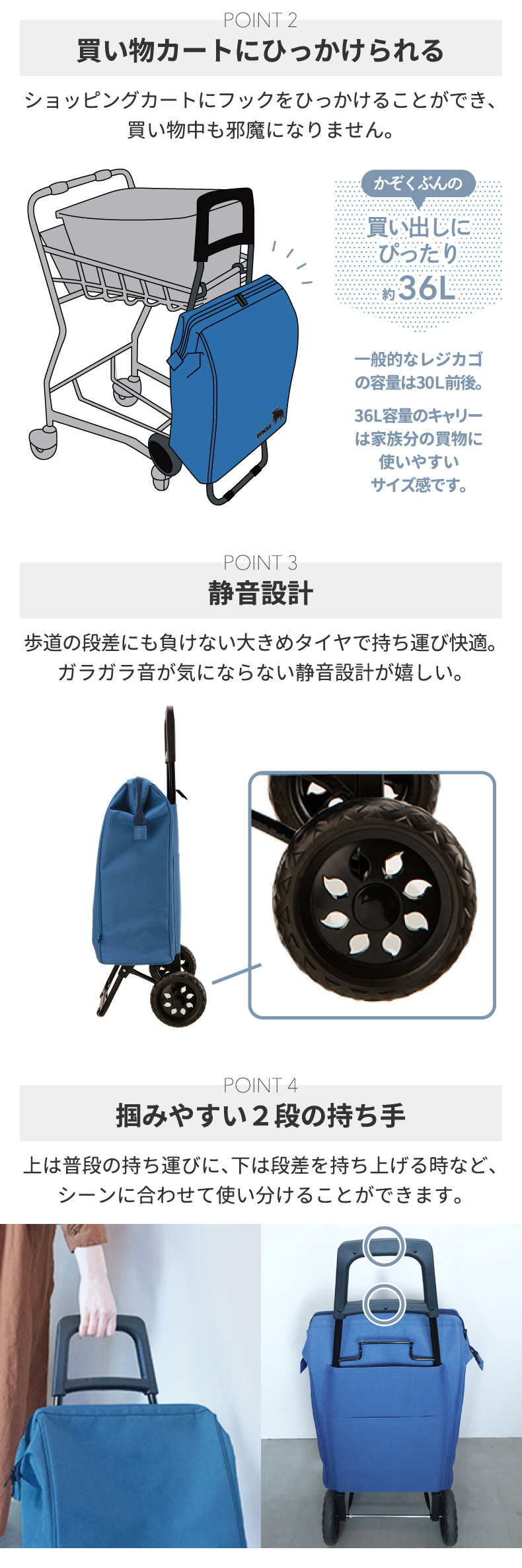 moz（モズ） ショッピングキャリー がまくち 36L 買い物バッグ