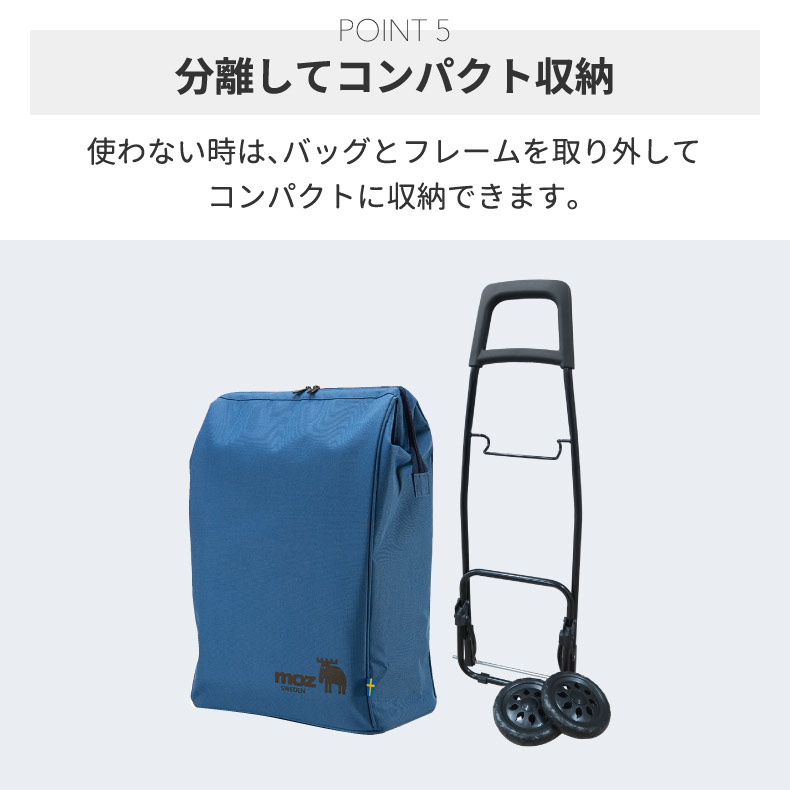 moz ショッピングキャリー がまくち 36L 買い物バッグ ショッピングカート キャリーカート トートバッグ 折りたたみ 保温 2輪 エコバッグ  保冷カート 大容量