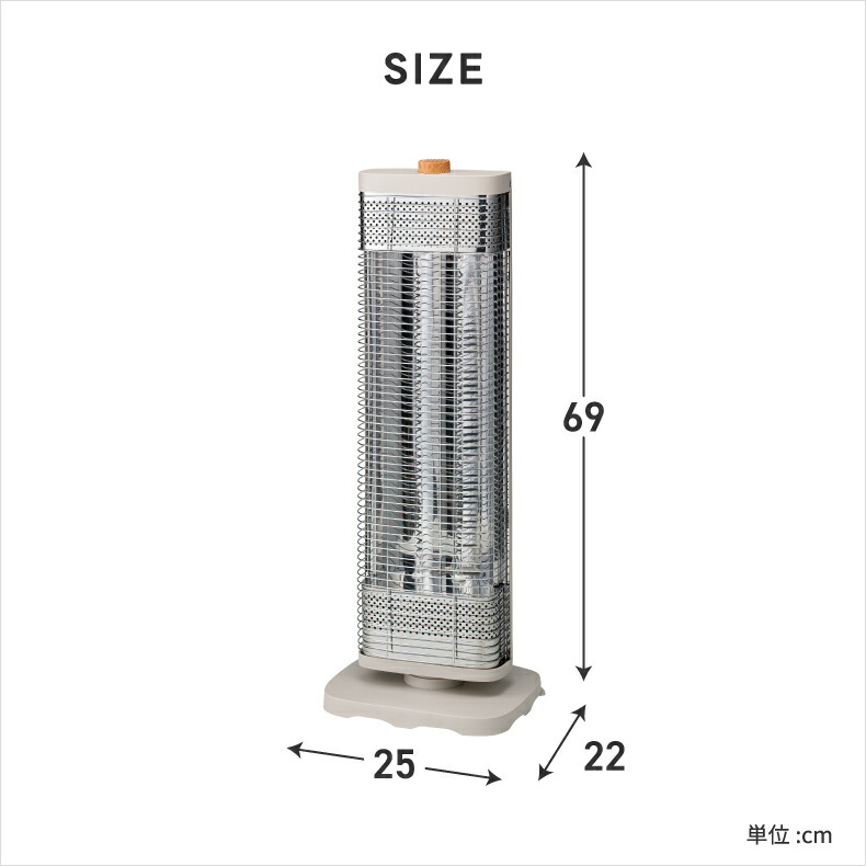 スリーアップ THREEUP カーボンヒーター 電気ストーブ サイズ詳細 スリムデザイン コンパクトヒーター