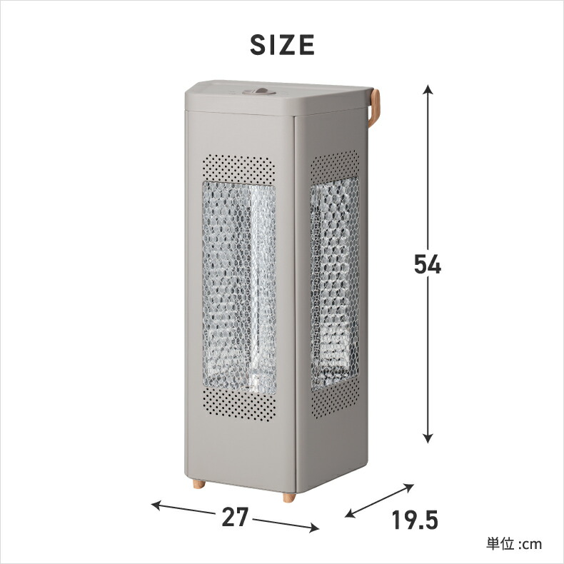 THREEUP（スリーアップ） トライアングルヒーター 3面カーボンヒーター