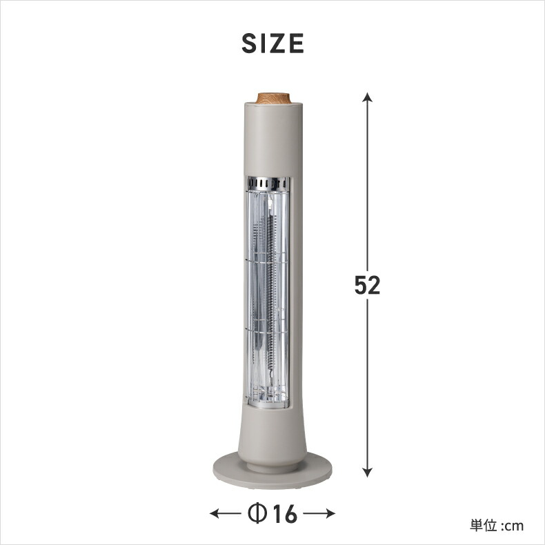 THREEUP（スリーアップ） スリムカーボンヒーター フィガロ 400W 小型