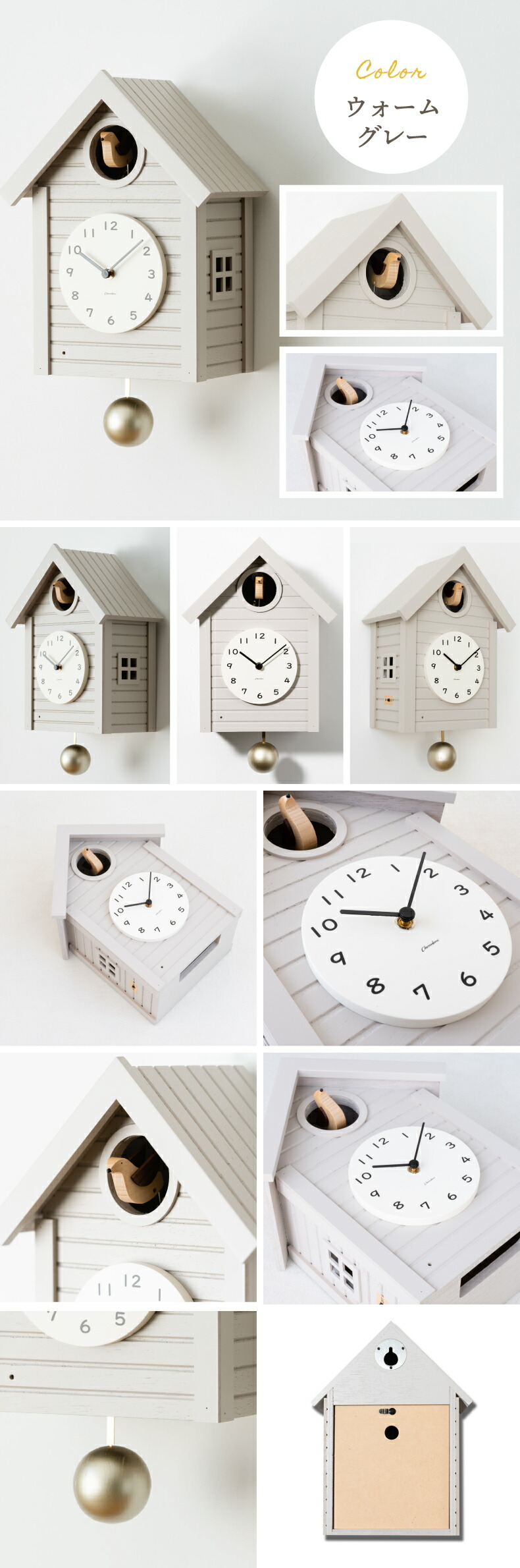 電波カッコー時計 木製 振り子時計 静音 おしゃれ Cuckoo CLOCK 木製鳩