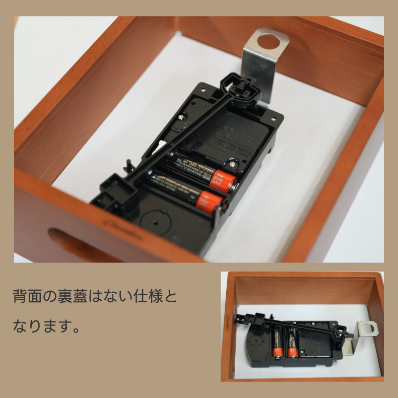 掛け時計 おしゃれ 振り子時計 木製 ブランクロック アナログ