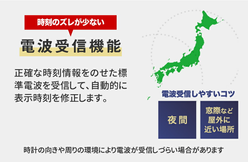 MAG 電波 掛時計 大正館 壁掛け時計 電波 掛時計 木目調