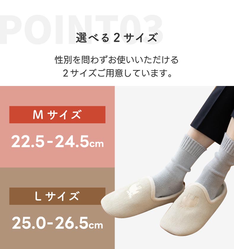 Amazon.co.jp: スリッパ pmyksd006 36-37(23.5cm) Bタイプ