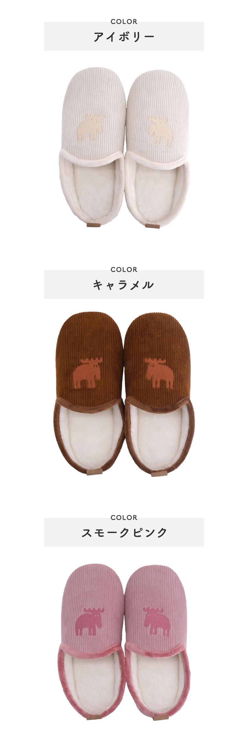 Amazon.co.jp: スリッパ pmyksd006 36-37(23.5cm) Bタイプ