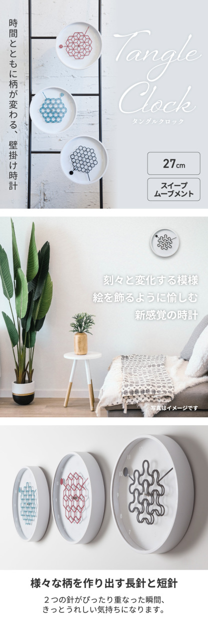 ⚡️⚡️⚡️らき☆すた　チェンジクロック　壁掛け時計　置き時計　2種セット⚡️⚡️⚡️ らき☆すた チェンジクロック - メルカリ