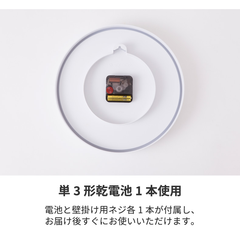 Tangle Clock タングルクロック 27cm 壁掛け時計 掛け時計 ウォール