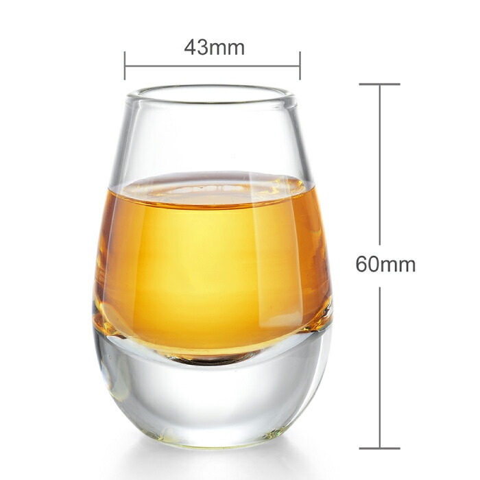 ZENS おちょこセット 2個セット ぐい呑み ガラス 耐熱 耐冷 硝子 酒器