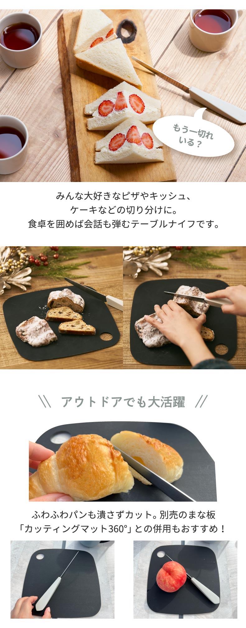 ホープテーブルナイフつや消し25㎝１本1617円３０本セット ホープテーブルナイフつや消し25㎝1本1617円30本セット 【公式通販】